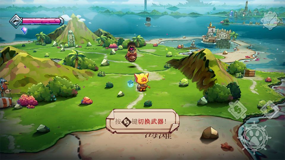 猫咪斗恶龙3手机版(图6) 猫咪斗恶龙3手机版(图6)