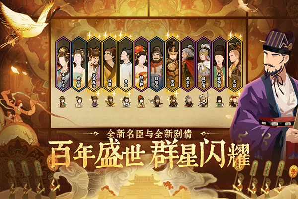 无悔华夏折相思