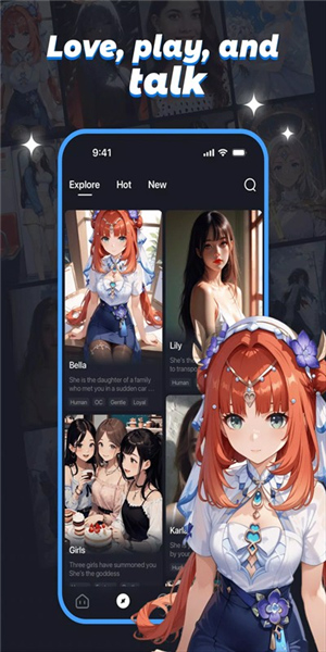 coupleu手机版