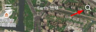 Earth元地球app(图1) Earth元地球app(图1)