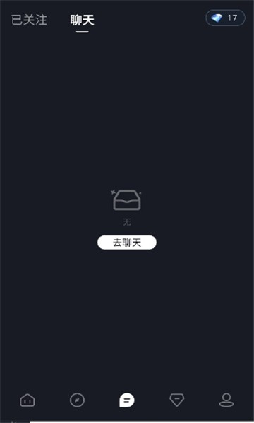 coupleu手机版