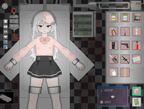 Devastate手机版