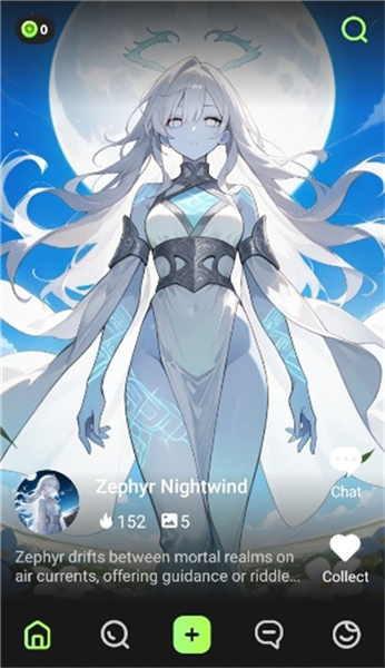 SayHi安卓版