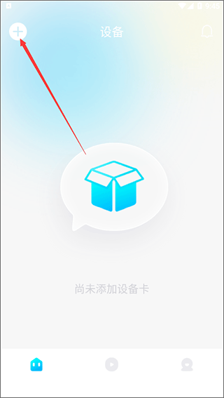 一宝app(图1) 一宝app(图1)