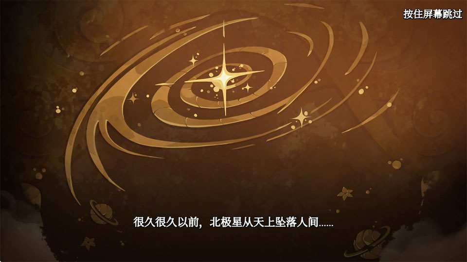 猫咪斗恶龙3手机版(图2) 猫咪斗恶龙3手机版(图2)