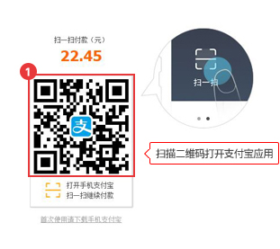 新罗免税店app(图2)