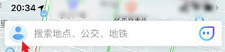 腾讯街景地图高清最新版(图1) 腾讯街景地图高清最新版(图1)