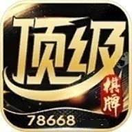 6731顶级游戏app老版本