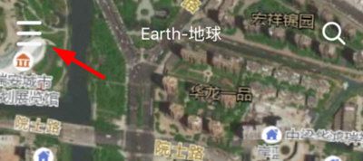 Earth元地球app(图3) Earth元地球app(图3)