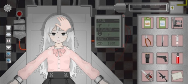 devastate安卓版