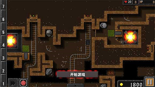 地牢战争1官方正版(图5)