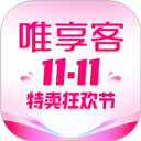 唯享客app