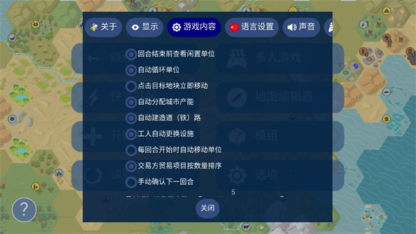 unci