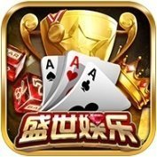 32766盛世2游戏