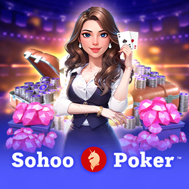 競技聯盟德州官網sohoo最新版
