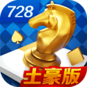 一言棋牌728game版本
