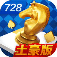 728game雙端app手機版