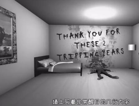Death Trips手术台