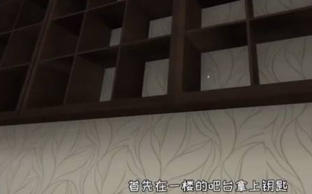 Death Trips手术台