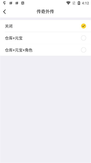 叨鱼app(图4) 叨鱼app(图4)
