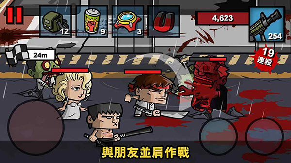 僵尸时代3官方免费