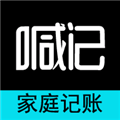 家庭记账安卓版