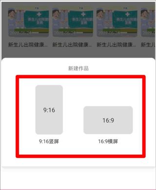 来画动画(图2) 来画动画(图2)