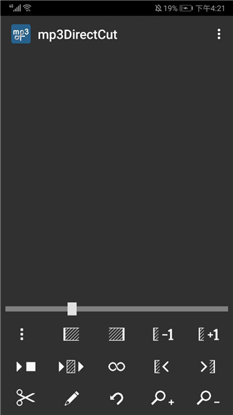 mp3directcut软件(图1)