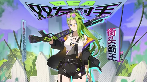 植物娘大战僵尸重生最终版