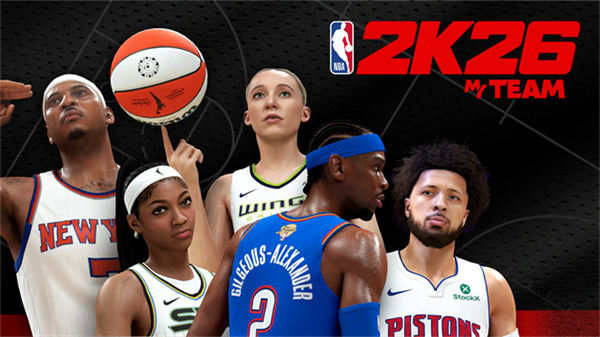 NBA2K26安卓版(图1)