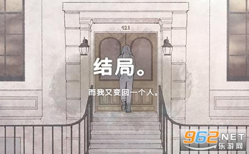 新生活安卓版 新生活安卓版