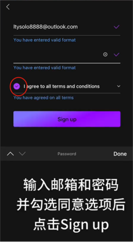 韩流爱好者mubeatApp(图8) 韩流爱好者mubeatApp(图8)