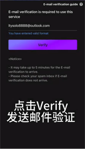 韩流爱好者mubeatApp(图9) 韩流爱好者mubeatApp(图9)