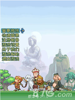 泡泡西游(手机版)