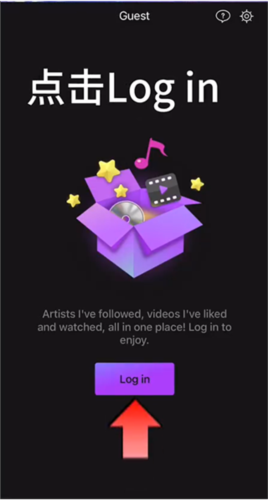 韩流爱好者mubeatApp(图5) 韩流爱好者mubeatApp(图5)