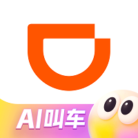 滴滴AI出行助手小滴app最新版