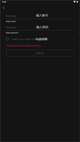 韩流爱好者mubeatApp(图7) 韩流爱好者mubeatApp(图7)