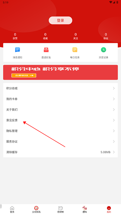 利州融媒(图3) 利州融媒(图3)