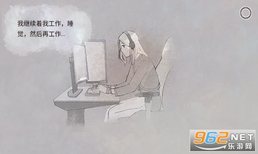 新生活安卓版