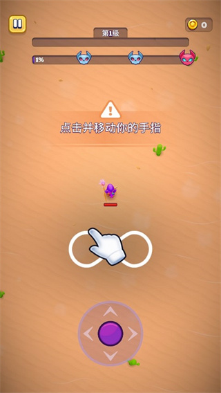 巫师英雄全新版