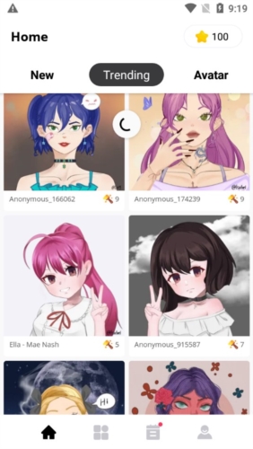 neku app宣传图