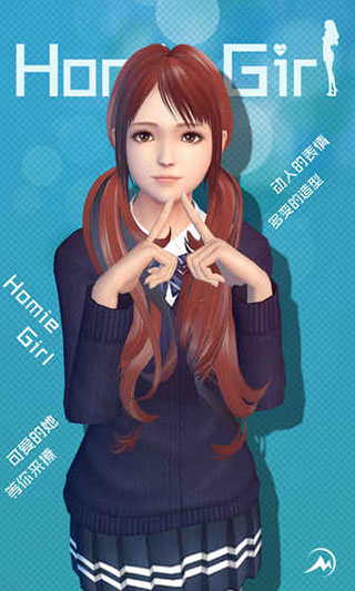放置女友汉化版