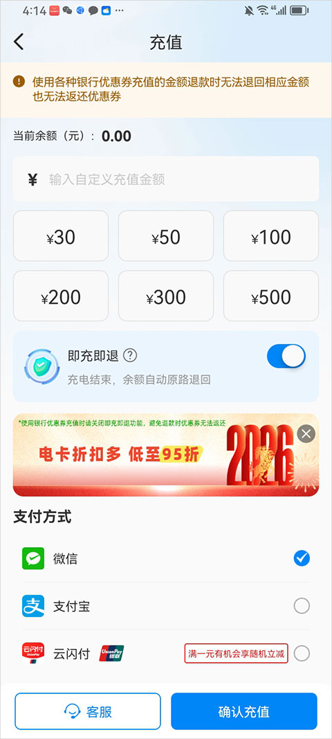 皖小能(图2) 皖小能(图2)