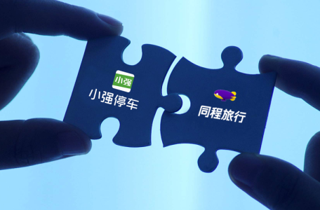 小强停车平台 小强停车平台(图2)