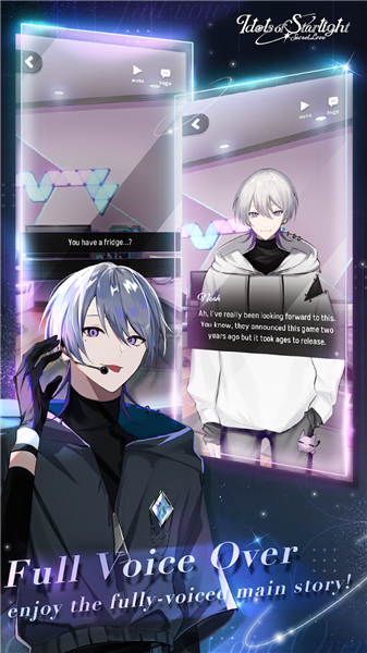 星光偶像手机版