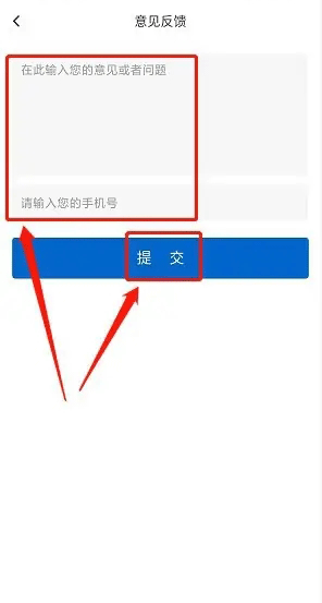 利州融媒(图5) 利州融媒(图5)