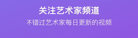 韩流爱好者mubeatApp(图2) 韩流爱好者mubeatApp(图2)