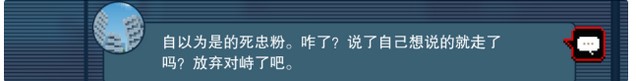 都市传说解体中心