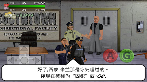 怎么玩配图5