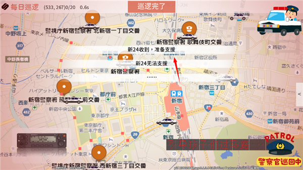 Siren蔚蓝先锋(图4) Siren蔚蓝先锋(图4)